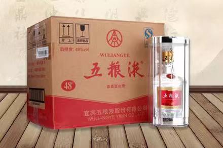 大余五粮液回收